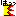 びっくり