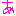 あはーん