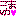 こまゆ