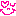 にこ～