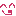 にこ