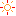 晴れ