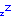 寝る
