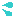 汗