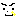 キラン