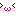 みゃ