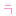 ラ