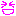 ｓmile