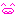 にこ