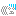 がーん
