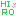 HIRO