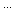 tenten
