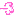 ｈ
