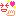にこ