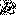 死ね