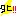 タヒ