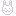 うさぎ