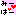 みーはー