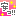 安い