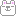 ニンマリ