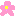 お花