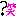 わら