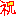 祝