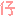 仔
