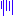 がーん