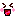 にこ