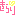 きらり