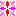 花火