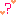 ？２