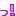 とき