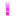！