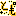 とも