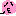 ちゅ
