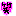 わら