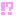 [みんな:16]