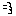 GO