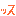 ッス