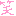 わら