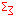 衝撃