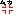 むか