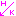 話変わって