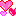 はぁと。
