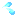 汗