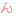 ん