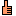 グゥー