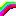 虹